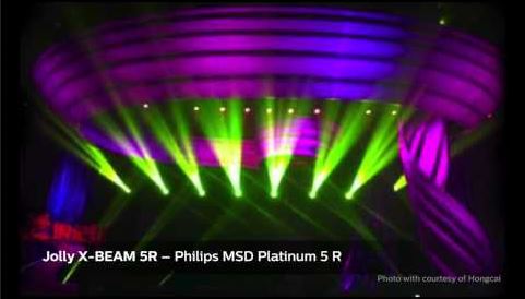 video-philips-platinum-lamps-at-major-events